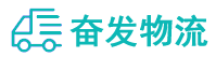 中山到漾濞彝族自治县物流公司